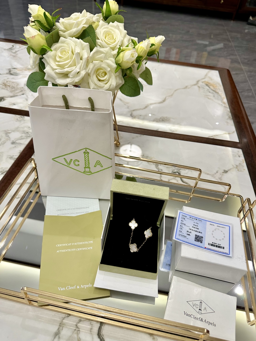 VAN CLEEF ARPELS jewelry model 90